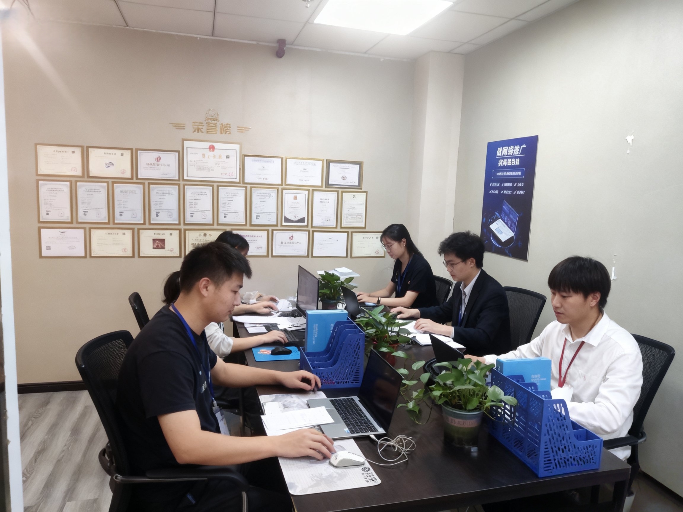 公司实拍照片2
